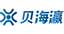 看55555高速拖拽收费标准表